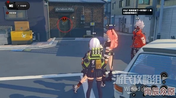 绝区零尾音上全委托攻略，宝箱位置速查！