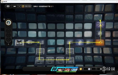 绝区零11号逸趣全攻略：快速收集点位！