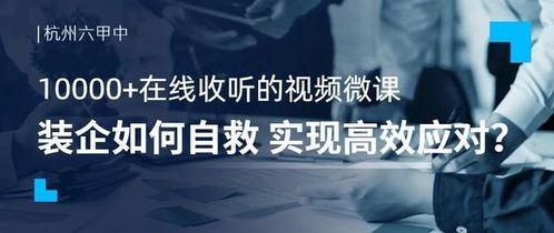 《荒野》麻痹奶片攻略:如何高效应对? 《荒野》麻痹奶片攻略:如何高效应对?