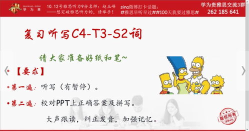 《荒野》麻痹奶片攻略:如何高效应对? 《荒野》麻痹奶片攻略:如何高效应对?