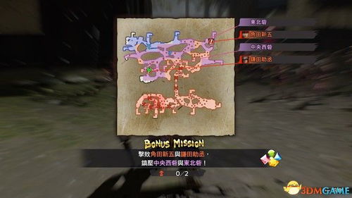 《双影奇境》台灯谜题攻略,快速通关技巧 《双影奇境》台灯谜题攻略,快速通关技巧