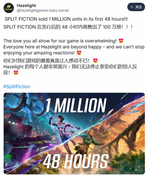 《双影奇境》台灯谜题攻略,快速通关技巧 《双影奇境》台灯谜题攻略,快速通关技巧