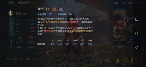 《双影奇境》第七章镜子谜题攻略,快速通关秘籍! 《双影奇境》第七章镜子谜题攻略,快速通关秘籍!