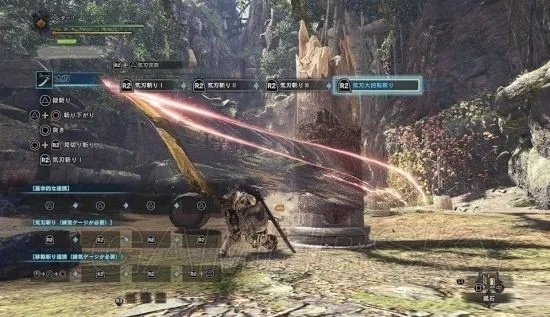 《怪物猎人荒野》太刀连招攻略,轻松上手! 《怪物猎人荒野》太刀连招攻略,轻松上手!