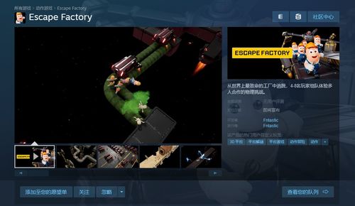 《浩劫前夕》宽屏/超宽屏设置,分辨率改不回? 《浩劫前夕》宽屏/超宽屏设置,分辨率改不回?