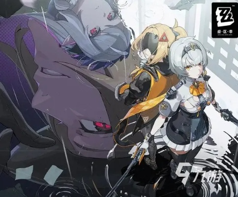 绝区零零号安比突破材料盘点,解锁新技能! 绝区零零号安比突破材料盘点,解锁新技能!