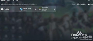 《阿凡达》全特效配置要求?解决卡顿难题 《阿凡达》全特效配置要求?解决卡顿难题