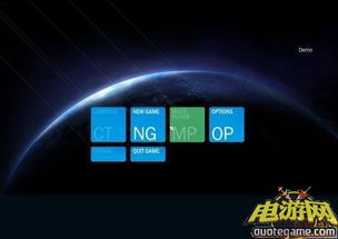 《阿凡达》全特效配置要求?解决卡顿难题 《阿凡达》全特效配置要求?解决卡顿难题