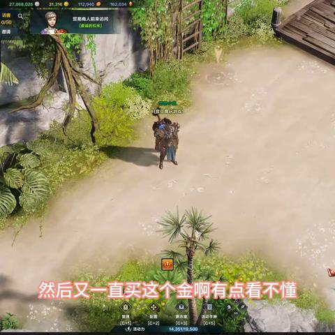 《命运方舟》新版本金价涨跌预测:金价波动解析 《命运方舟》新版本金价涨跌预测:金价波动解析