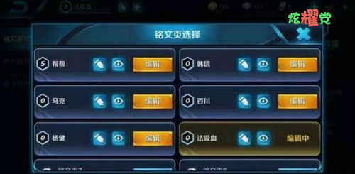 战极死游1.0更新:破解游戏难题,体验升级! 战极死游1.0更新:破解游戏难题,体验升级!