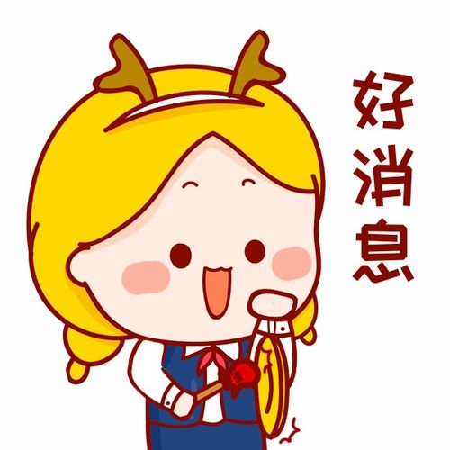 《TheFinals》打不开?速看3招解决启动难题 《TheFinals》打不开?速看3招解决启动难题