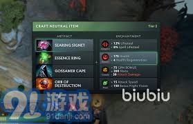 《如龙7外传》全特效配置需多少? 《如龙7外传》全特效配置需多少?