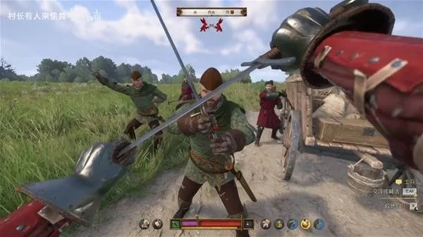 天国拯救2小灰装备搭配攻略 天国拯救2小灰装备搭配攻略