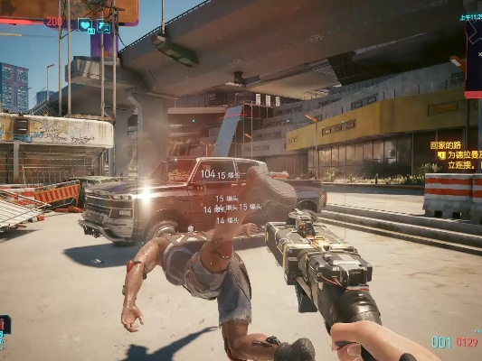 赛博朋克2077NPC无视解决法 赛博朋克2077NPC无视解决法