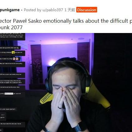 赛博朋克2077 2.0崩溃解决攻略 赛博朋克2077 2.0崩溃解决攻略