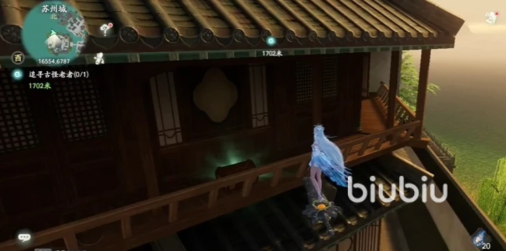 《仙剑世界》息风陵攻略:宝箱博闻位置速查 《仙剑世界》息风陵攻略:宝箱博闻位置速查