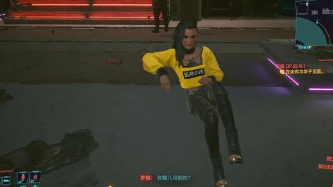 赛博朋克2077无敌BUG速解 赛博朋克2077无敌BUG速解