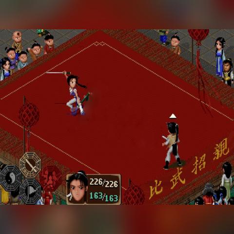 《仙剑世界》开服攻略:快速升级必看技巧 《仙剑世界》开服攻略:快速升级必看技巧