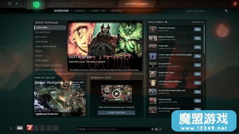 DOTA2 7.38更新:揭秘7.38新内容! DOTA2 7.38更新:揭秘7.38新内容!