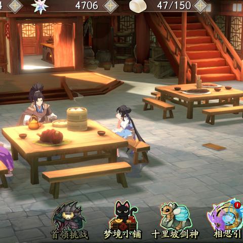 仙剑世界兑换码哪里找?快速激活! 仙剑世界兑换码哪里找?快速激活!