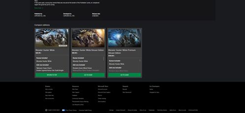 《怪物猎人荒野》Steam预下载时间揭晓 《怪物猎人荒野》Steam预下载时间揭晓