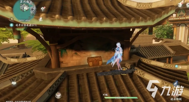 《仙剑世界》风抚山攻略:宝箱博闻位置速查 《仙剑世界》风抚山攻略:宝箱博闻位置速查