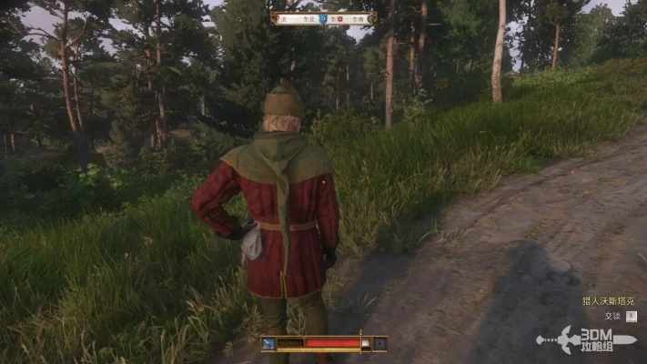 《天国拯救2》教士袍获取攻略 《天国拯救2》教士袍获取攻略