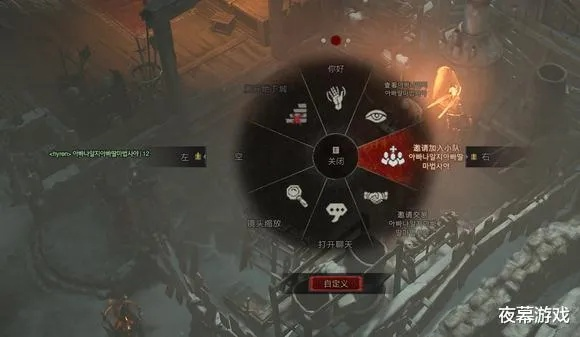 《暗黑4》开服常见问题速解 《暗黑4》开服常见问题速解