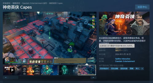 魔戒咕噜最低配置揭晓,轻松畅玩攻略! 魔戒咕噜最低配置揭晓,轻松畅玩攻略!