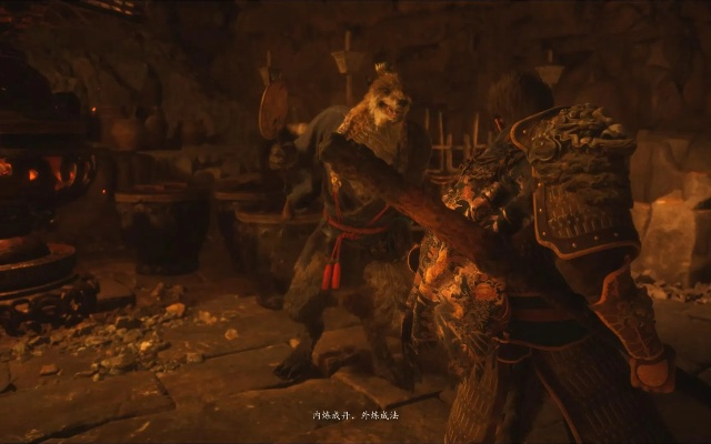 黑神话悟空戌狗位置速查攻略