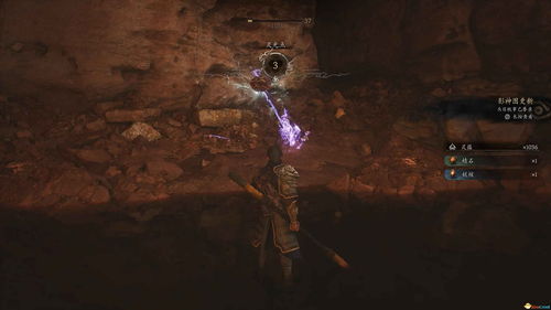 《黑神话悟空》五蕴支线攻略，快速通关秘籍！