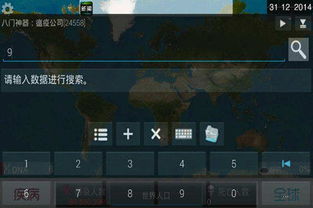 《边境》游戏打不开?快速解决攻略 《边境》游戏打不开?快速解决攻略