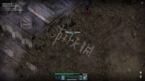 《潜行者2》隐藏储藏点位置揭秘 《潜行者2》隐藏储藏点位置揭秘