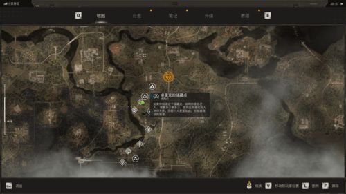 《潜行者2》旧储藏点位置揭秘!快速找到攻略 《潜行者2》旧储藏点位置揭秘!快速找到攻略