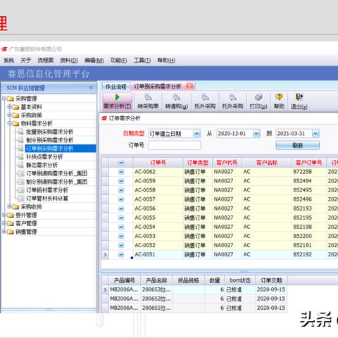 《暗黑4》预购入库失败？快速解决攻略