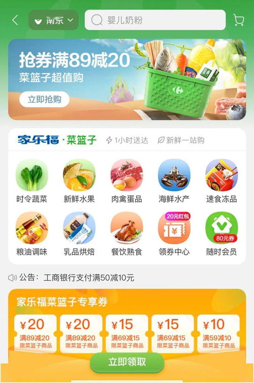 绝区零三明治活动，解锁新玩法？