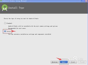 无畏契约安装失败？32字内解决Unabletoinstall