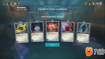 《流放之路2》Steam绑定教程,同步数据攻略 《流放之路2》Steam绑定教程,同步数据攻略