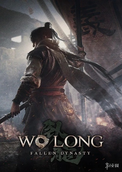 《卧龙》CG动画无声音?快速解决方法! 《卧龙》CG动画无声音?快速解决方法!