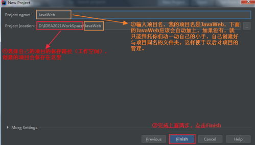 《卧龙》改分辨率?解决方法大揭秘 《卧龙》改分辨率?解决方法大揭秘