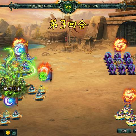 《卧龙》全特效配置需多少？轻松畅玩攻略