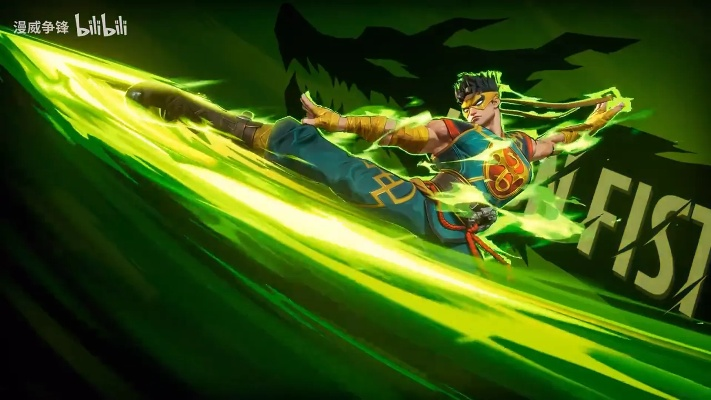 漫威不朽铁拳林烈技能揭秘! 漫威不朽铁拳林烈技能揭秘!