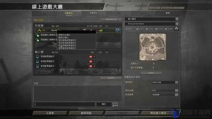 《英雄连3》最低配置一览,如何轻松畅玩? 《英雄连3》最低配置一览,如何轻松畅玩?