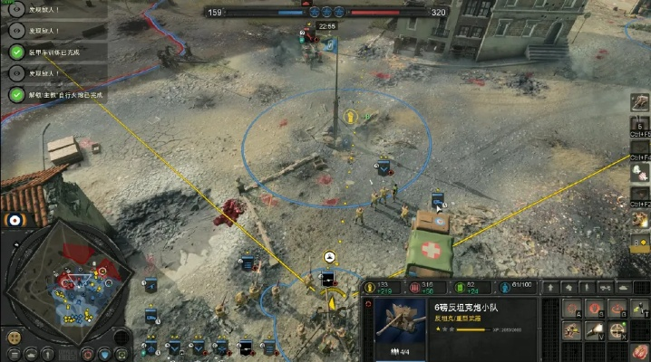 《英雄连3》最低配置一览,如何轻松畅玩? 《英雄连3》最低配置一览,如何轻松畅玩?