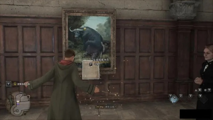 霍格沃茨之遗崩溃解决攻略