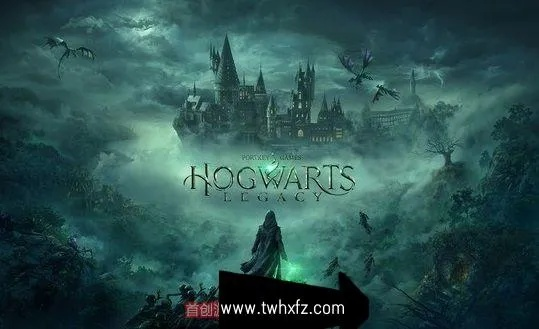 《霍格沃茨之遗》PC版闪退解决攻略 《霍格沃茨之遗》PC版闪退解决攻略