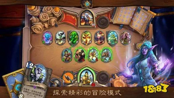 炉石传说海盗萨卡组攻略：快速上分秘诀