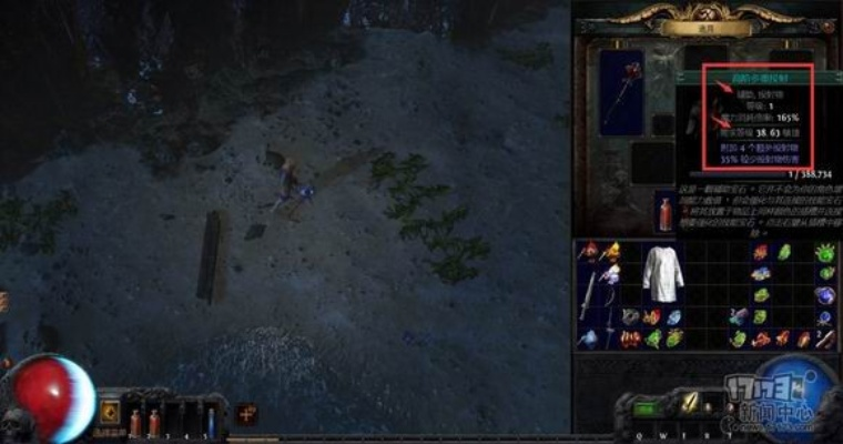 《流放之路2》职业宝石揭秘:选对技能宝石,战力飙升! 《流放之路2》职业宝石揭秘:选对技能宝石,战力飙升!