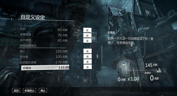 《潜行者2》1.0.1补丁修复,解决哪些问题? 《潜行者2》1.0.1补丁修复,解决哪些问题?