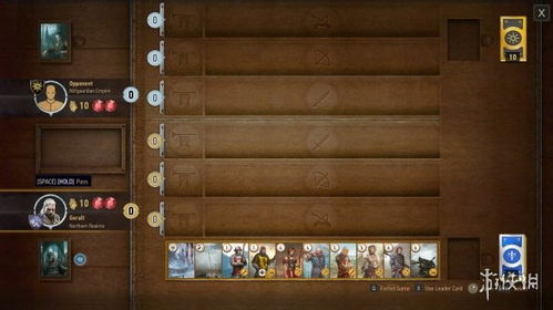 巫师3次世代版帧数提升攻略 巫师3次世代版帧数提升攻略